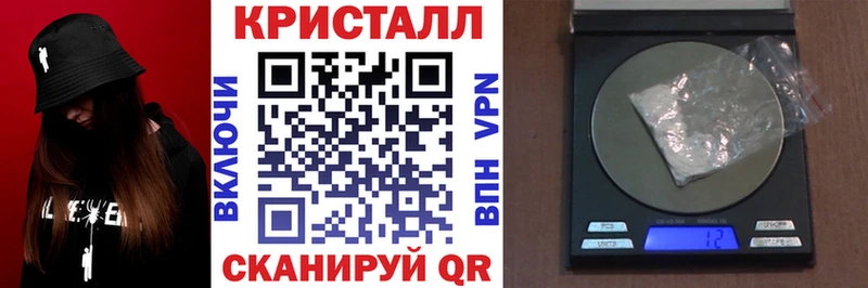 АМФ 98%  где купить наркоту  Монино 