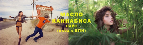 а пвп мука Михайлов
