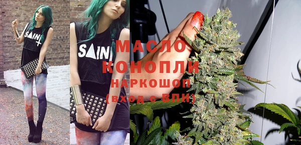 а пвп мука Михайлов