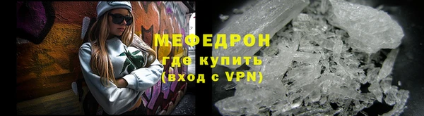 а пвп мука Михайлов
