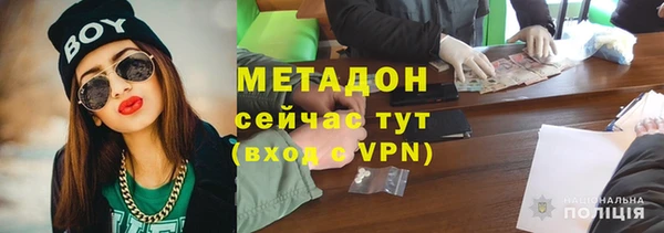 а пвп мука Михайлов