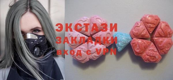 а пвп мука Михайлов