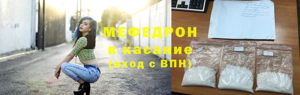 мет Михайловск