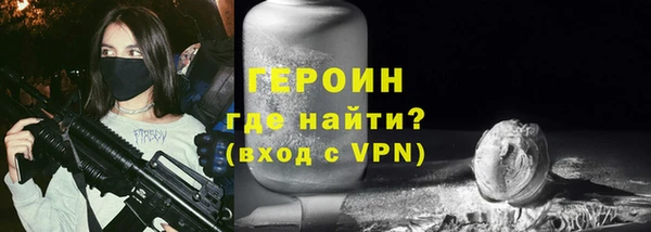 а пвп мука Михайлов