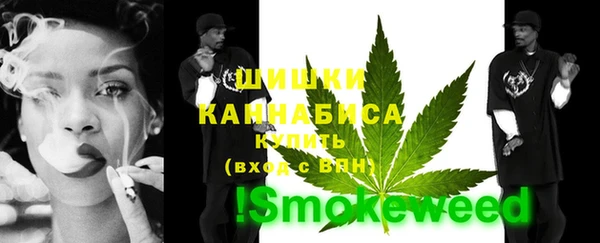 эйфоретик Михайловка
