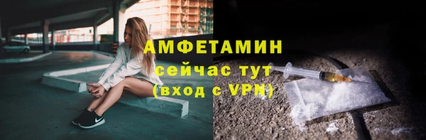 а пвп мука Михайлов