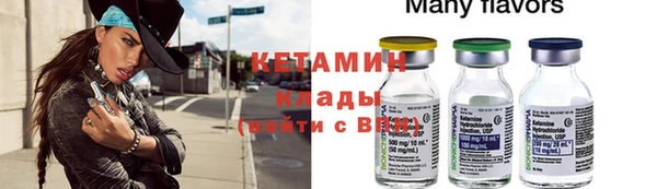 а пвп мука Михайлов