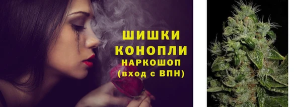 мет Михайловск