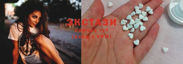 мет Михайловск