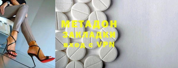 мет Михайловск