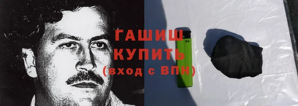 мет Михайловск