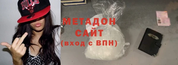 мет Михайловск