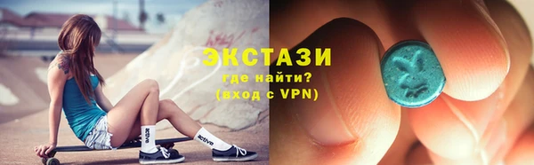 мет Михайловск