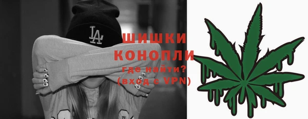 мет Михайловск