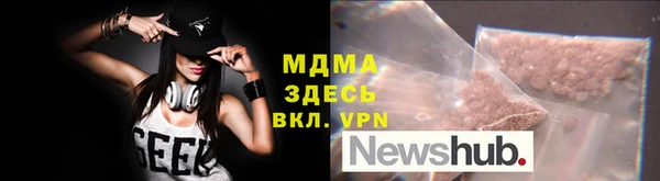 а пвп мука Михайлов