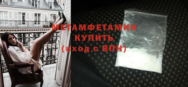а пвп мука Михайлов