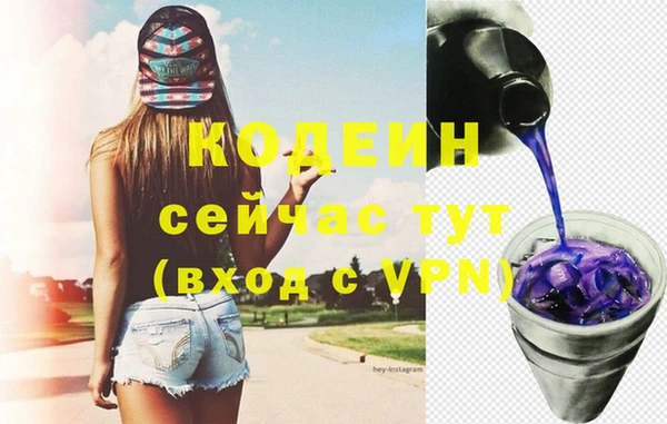 а пвп мука Михайлов