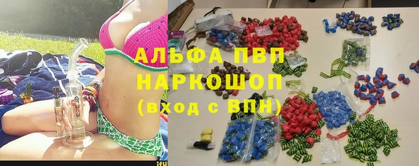 а пвп мука Михайлов