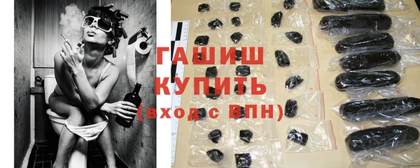 а пвп мука Михайлов