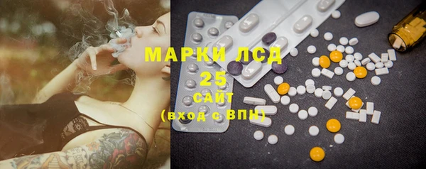 а пвп мука Михайлов
