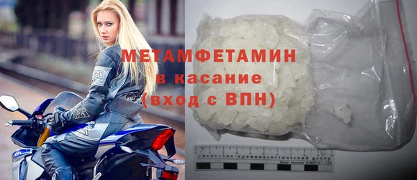 мет Михайловск