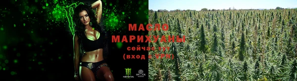 а пвп мука Михайлов