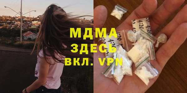 мет Михайловск