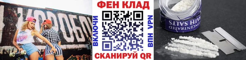 МЕТАМФЕТАМИН витя Монино