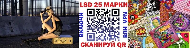 Марки NBOMe 1,8мг  Монино 